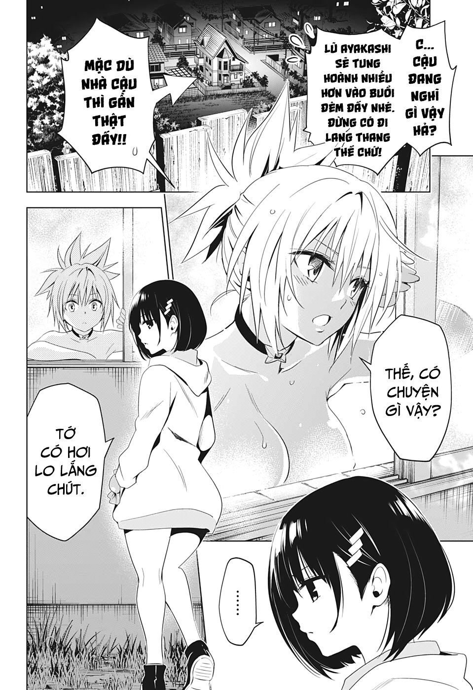 Nhẫn Giả Diệt Quỷ Chapter 3 - Trang 2