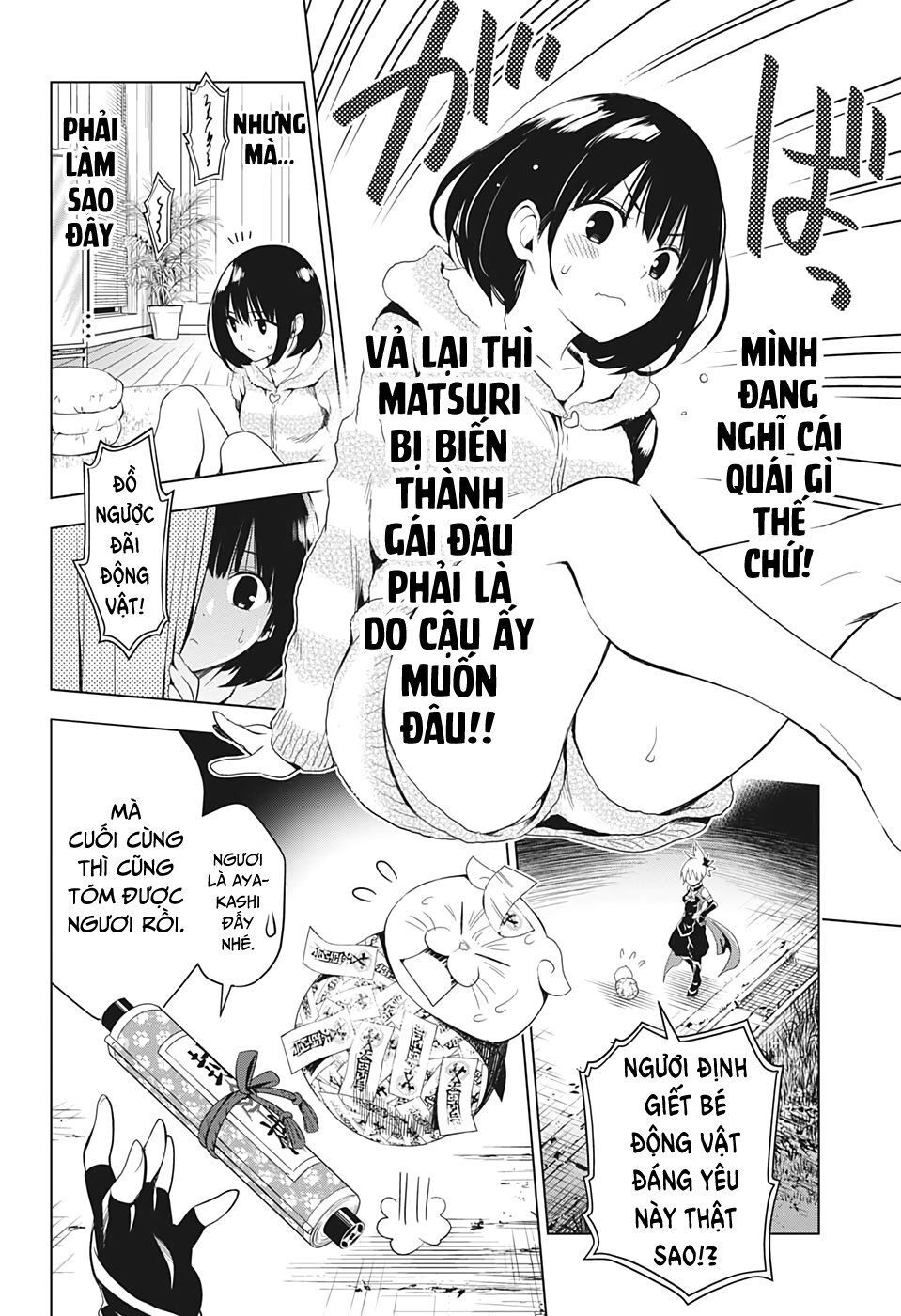 Nhẫn Giả Diệt Quỷ Chapter 3 - Trang 2