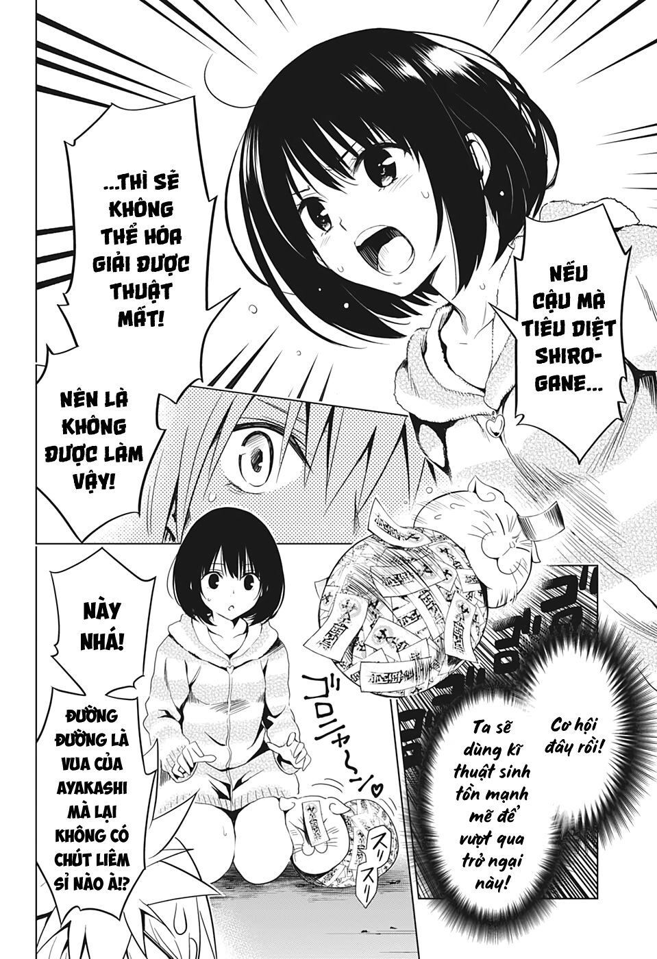 Nhẫn Giả Diệt Quỷ Chapter 3 - Trang 2