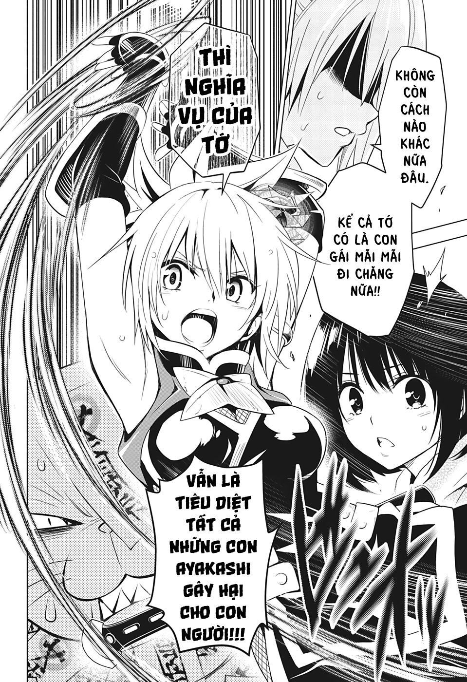 Nhẫn Giả Diệt Quỷ Chapter 3 - Trang 2