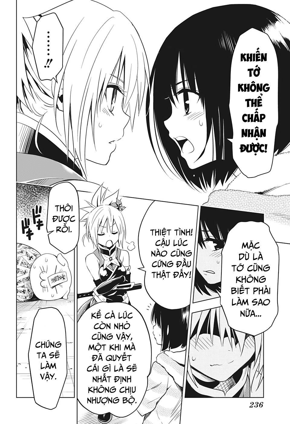 Nhẫn Giả Diệt Quỷ Chapter 3 - Trang 2