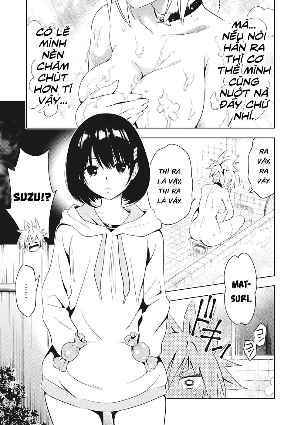 Nhẫn Giả Diệt Quỷ Chapter 3 - Trang 2