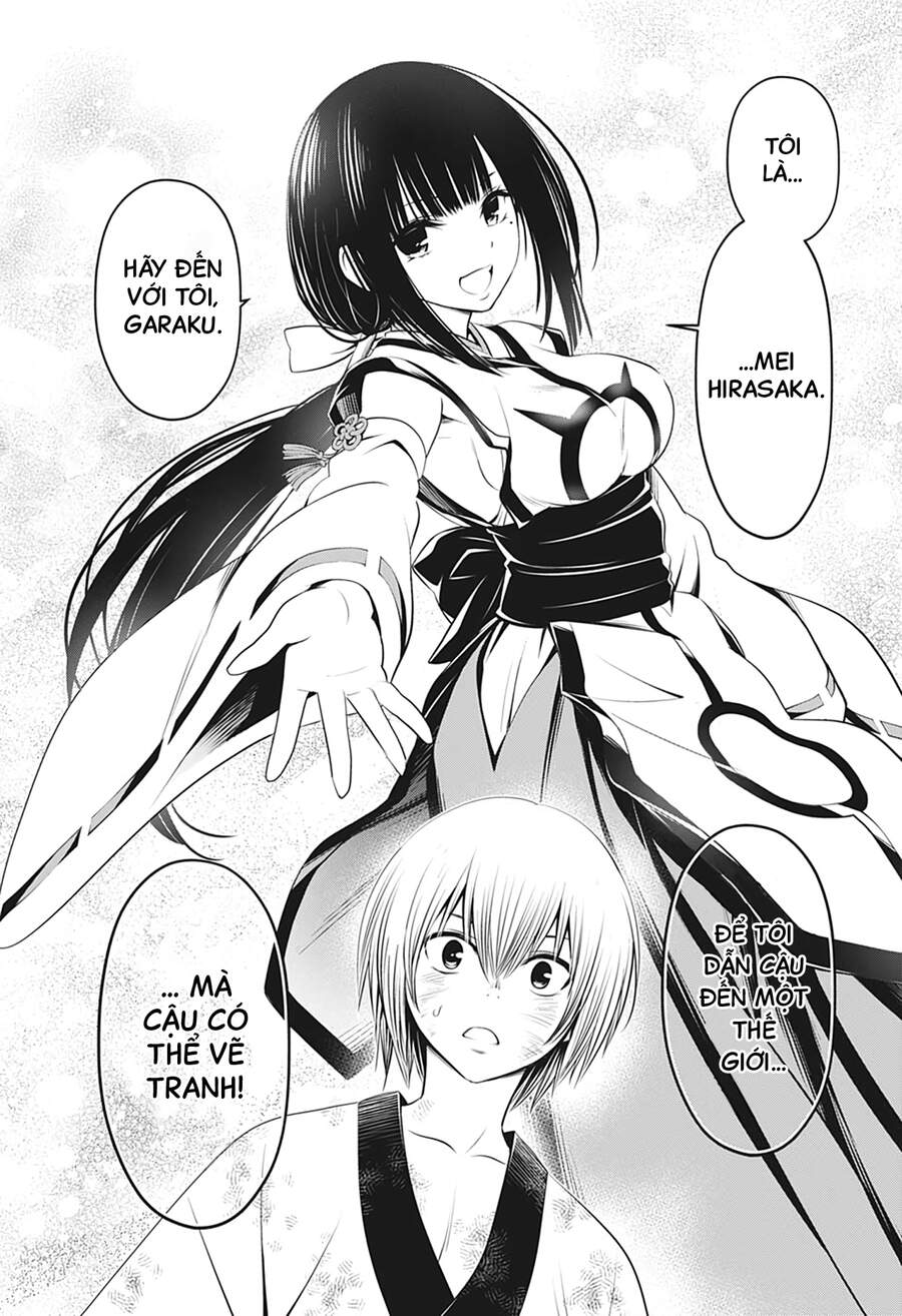 Nhẫn Giả Diệt Quỷ Chapter 32 - Trang 2