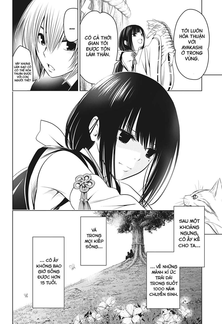 Nhẫn Giả Diệt Quỷ Chapter 32 - Trang 2