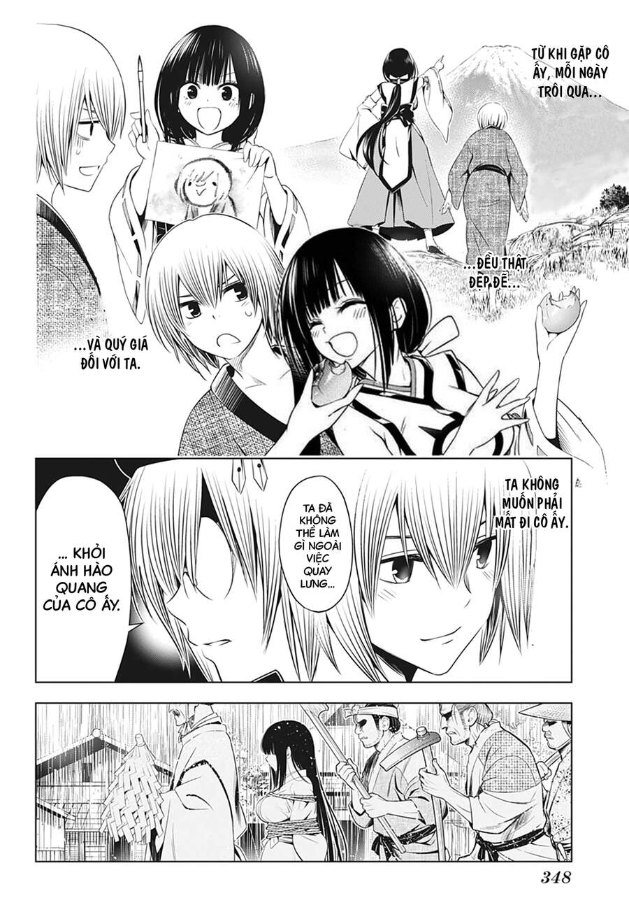 Nhẫn Giả Diệt Quỷ Chapter 32 - Trang 2