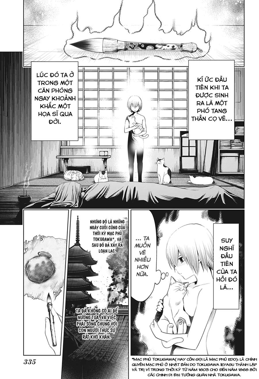 Nhẫn Giả Diệt Quỷ Chapter 32 - Trang 2