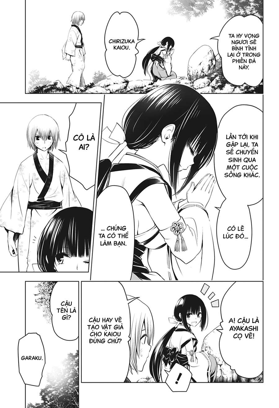 Nhẫn Giả Diệt Quỷ Chapter 32 - Trang 2