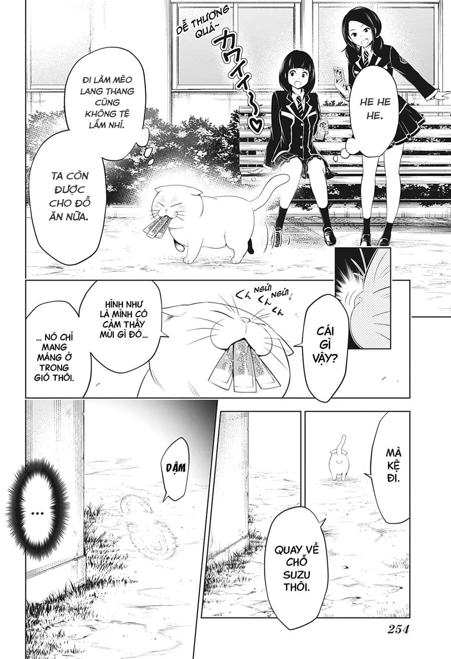 Nhẫn Giả Diệt Quỷ Chapter 34 - Trang 2