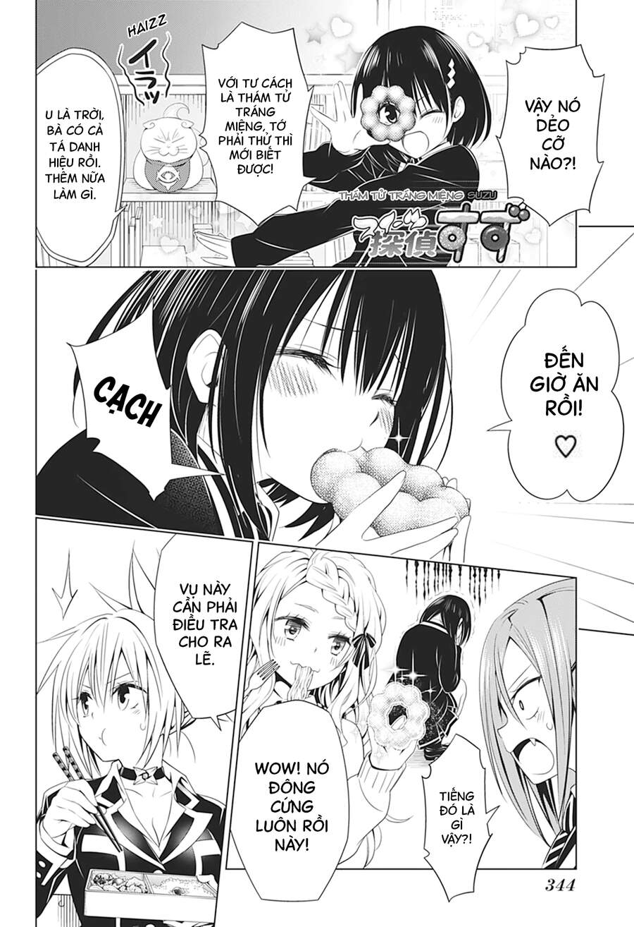 Nhẫn Giả Diệt Quỷ Chapter 36 - Trang 2