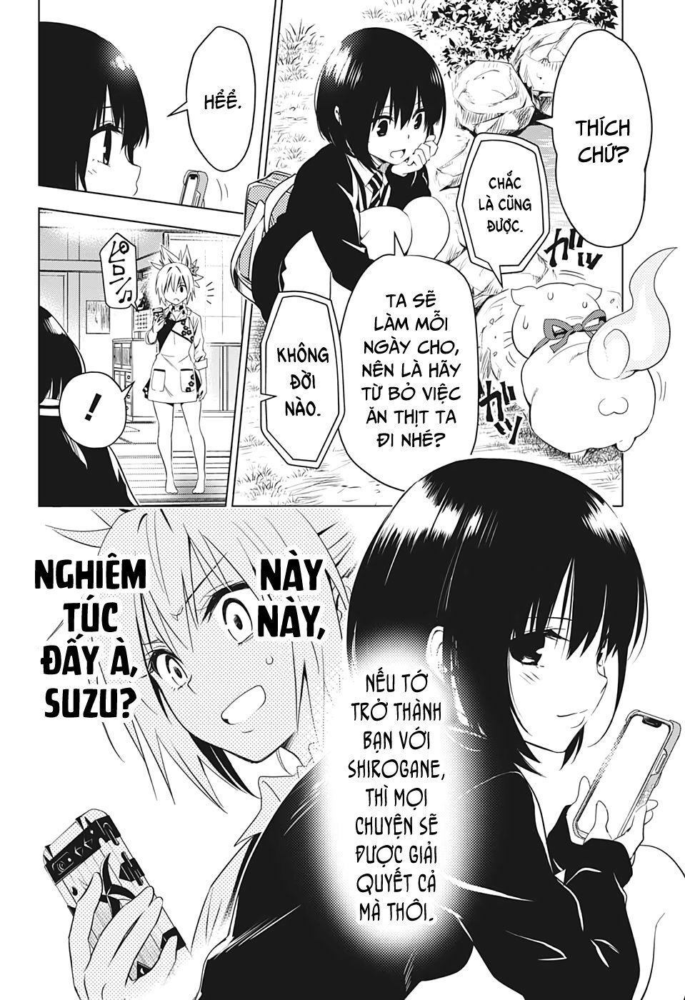 Nhẫn Giả Diệt Quỷ Chapter 4 - Trang 2