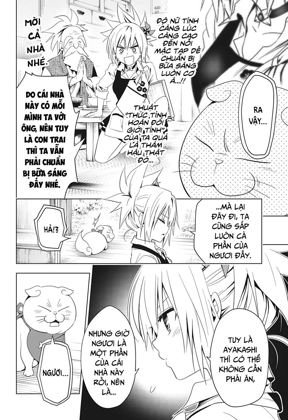 Nhẫn Giả Diệt Quỷ Chapter 4 - Trang 2