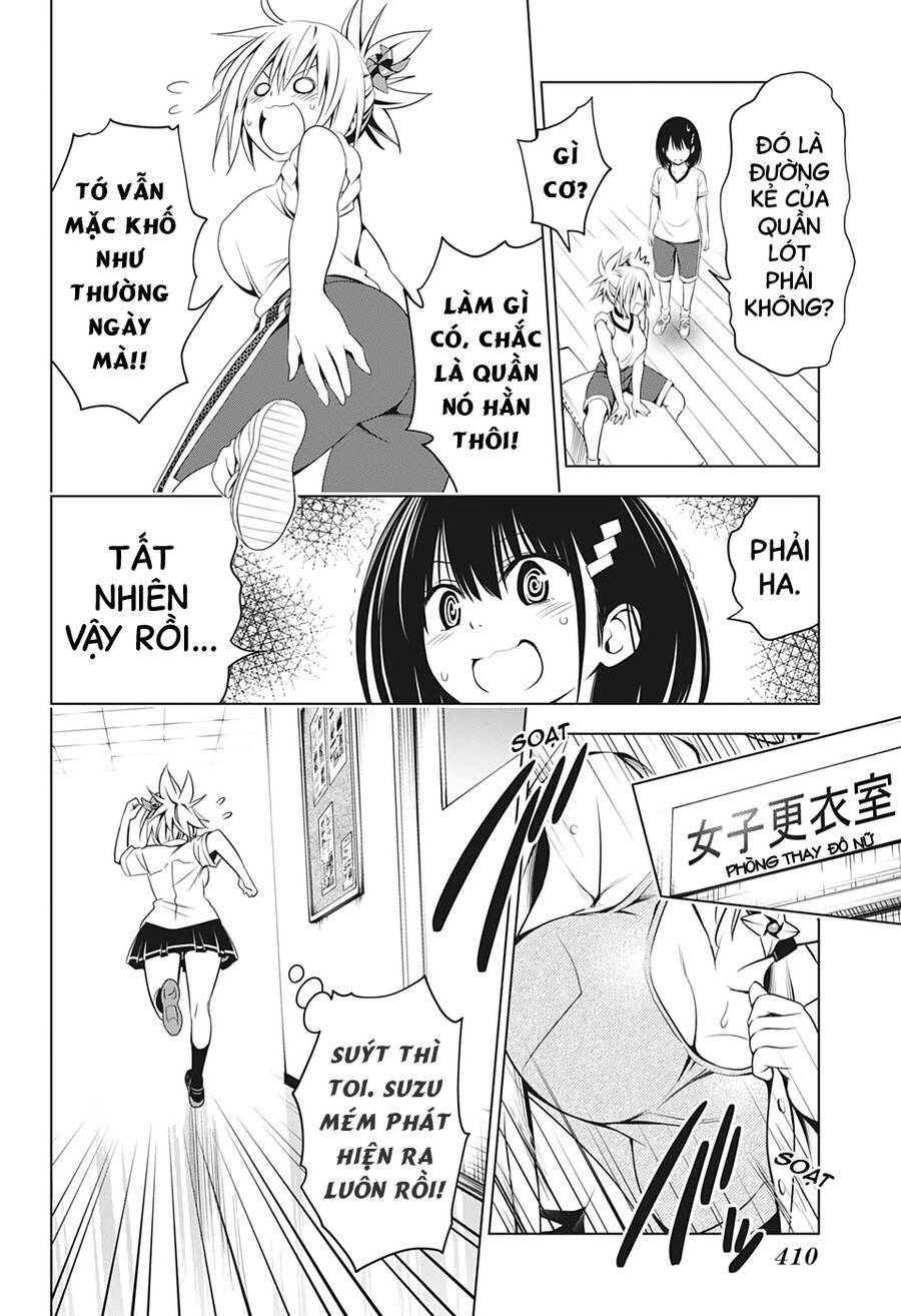 Nhẫn Giả Diệt Quỷ Chapter 44 - Trang 2