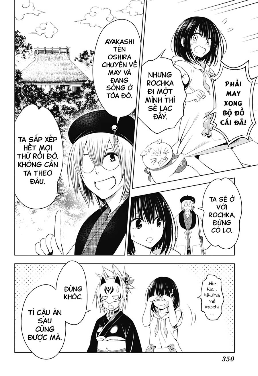 Nhẫn Giả Diệt Quỷ Chapter 45 - Trang 2