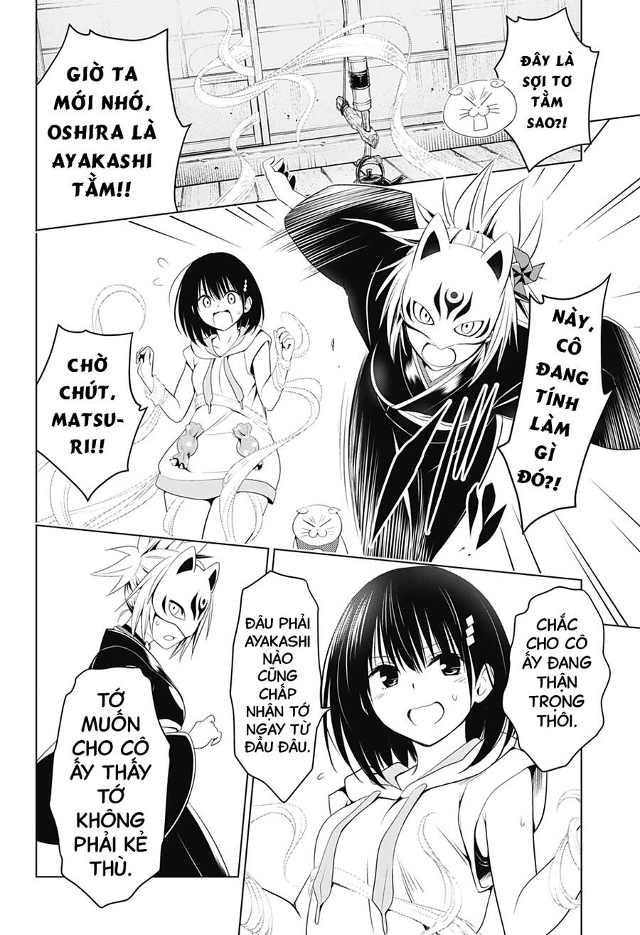 Nhẫn Giả Diệt Quỷ Chapter 45 - Trang 2