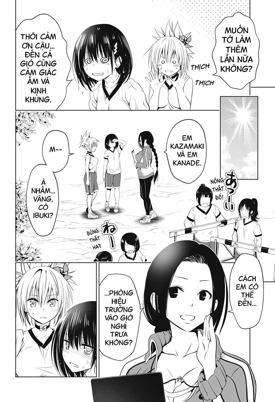 Nhẫn Giả Diệt Quỷ Chapter 46 - Trang 2