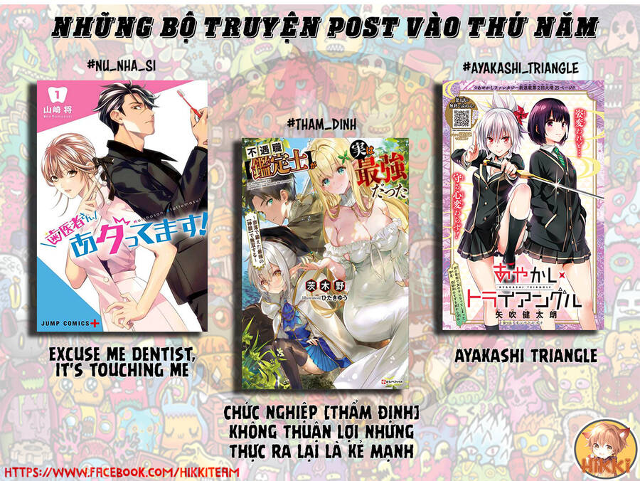 Nhẫn Giả Diệt Quỷ Chapter 49 - Trang 2