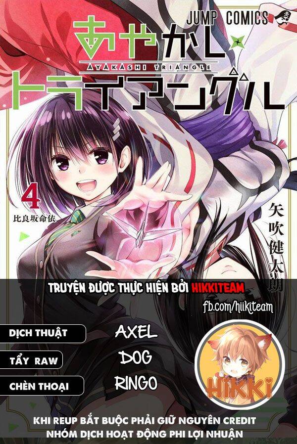 Nhẫn Giả Diệt Quỷ Chapter 54 - Trang 2