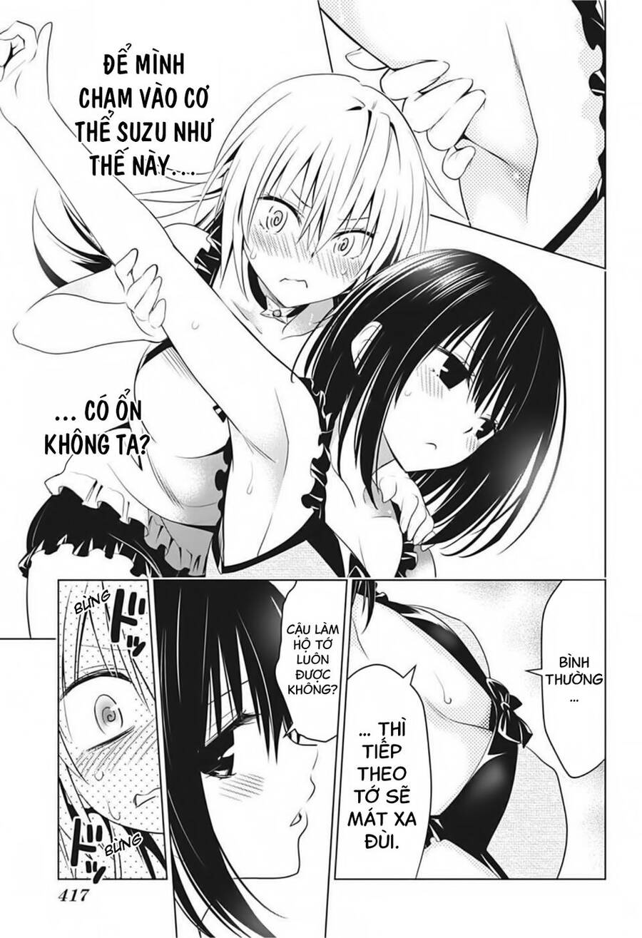 Nhẫn Giả Diệt Quỷ Chapter 54 - Trang 2