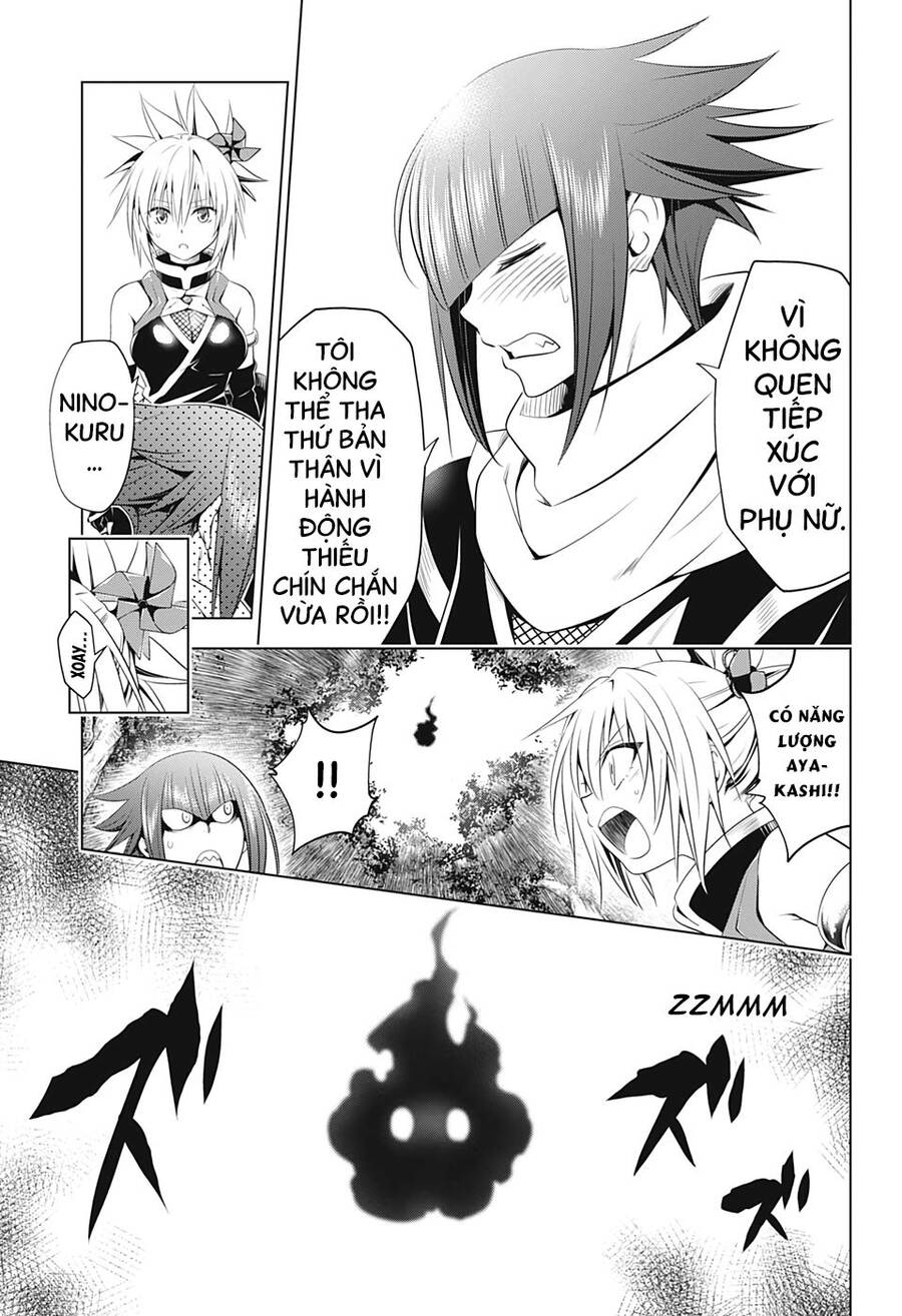 Nhẫn Giả Diệt Quỷ Chapter 55 - Trang 2