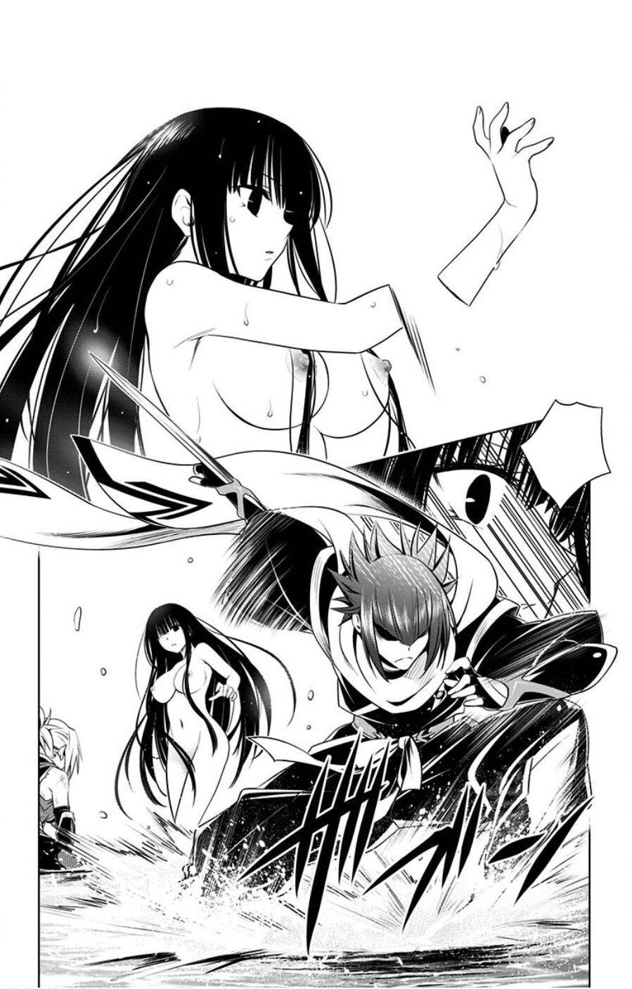 Nhẫn Giả Diệt Quỷ Chapter 56 - Trang 2