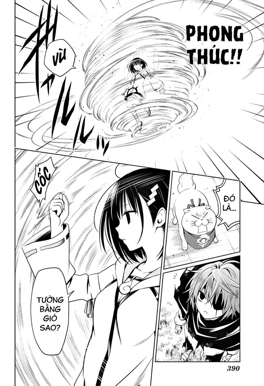 Nhẫn Giả Diệt Quỷ Chapter 58 - Trang 2