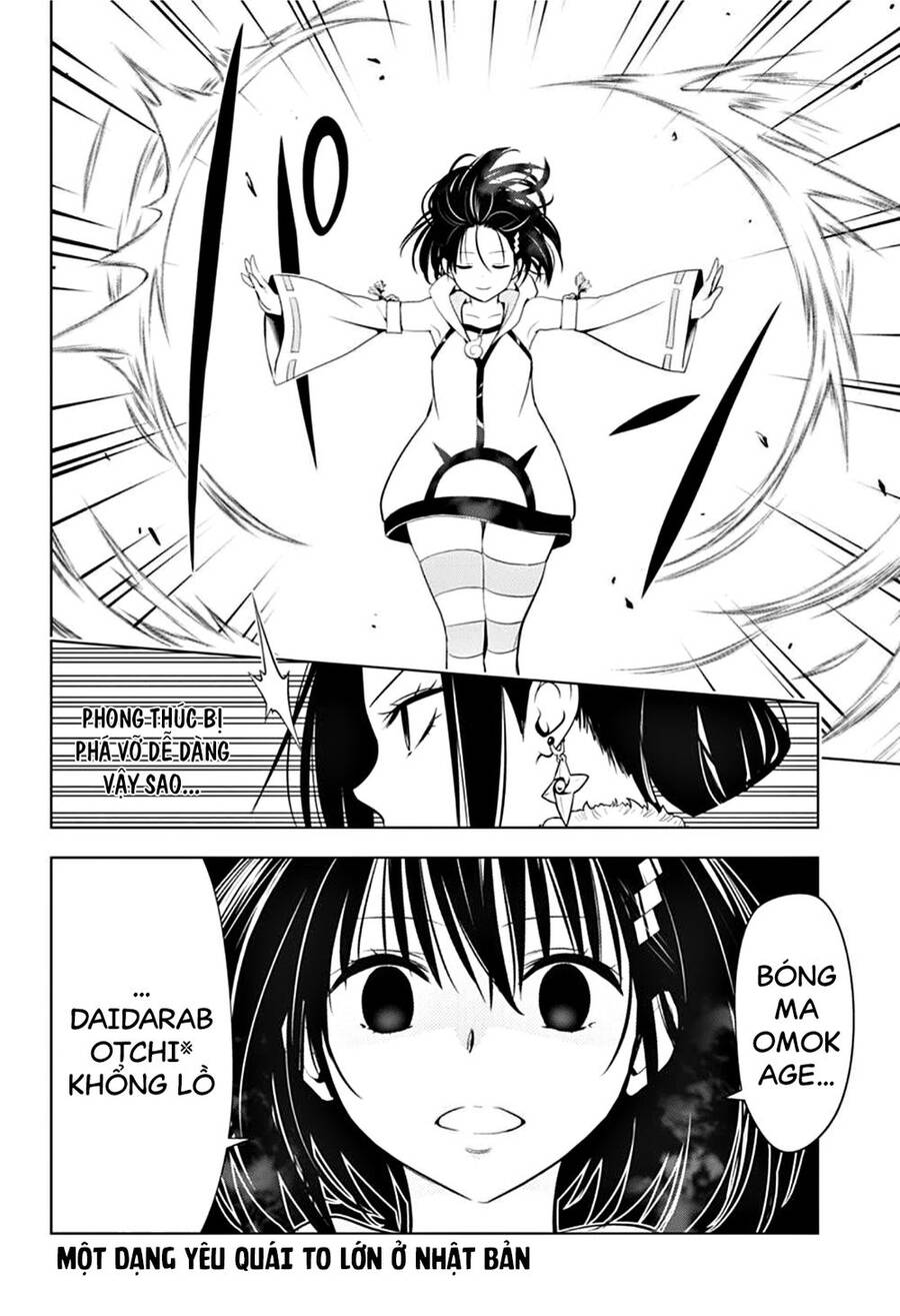 Nhẫn Giả Diệt Quỷ Chapter 58 - Trang 2