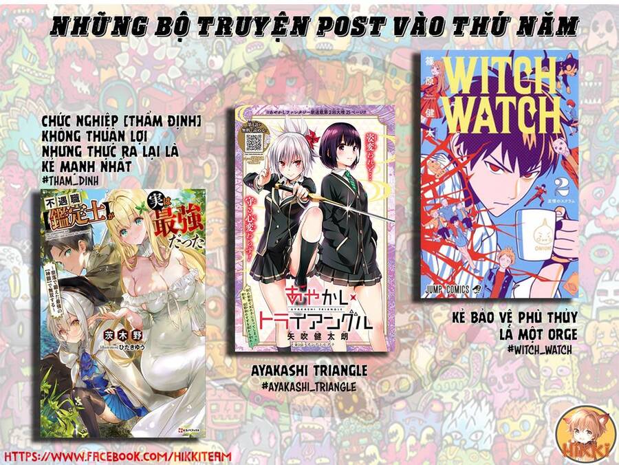 Nhẫn Giả Diệt Quỷ Chapter 58 - Trang 2