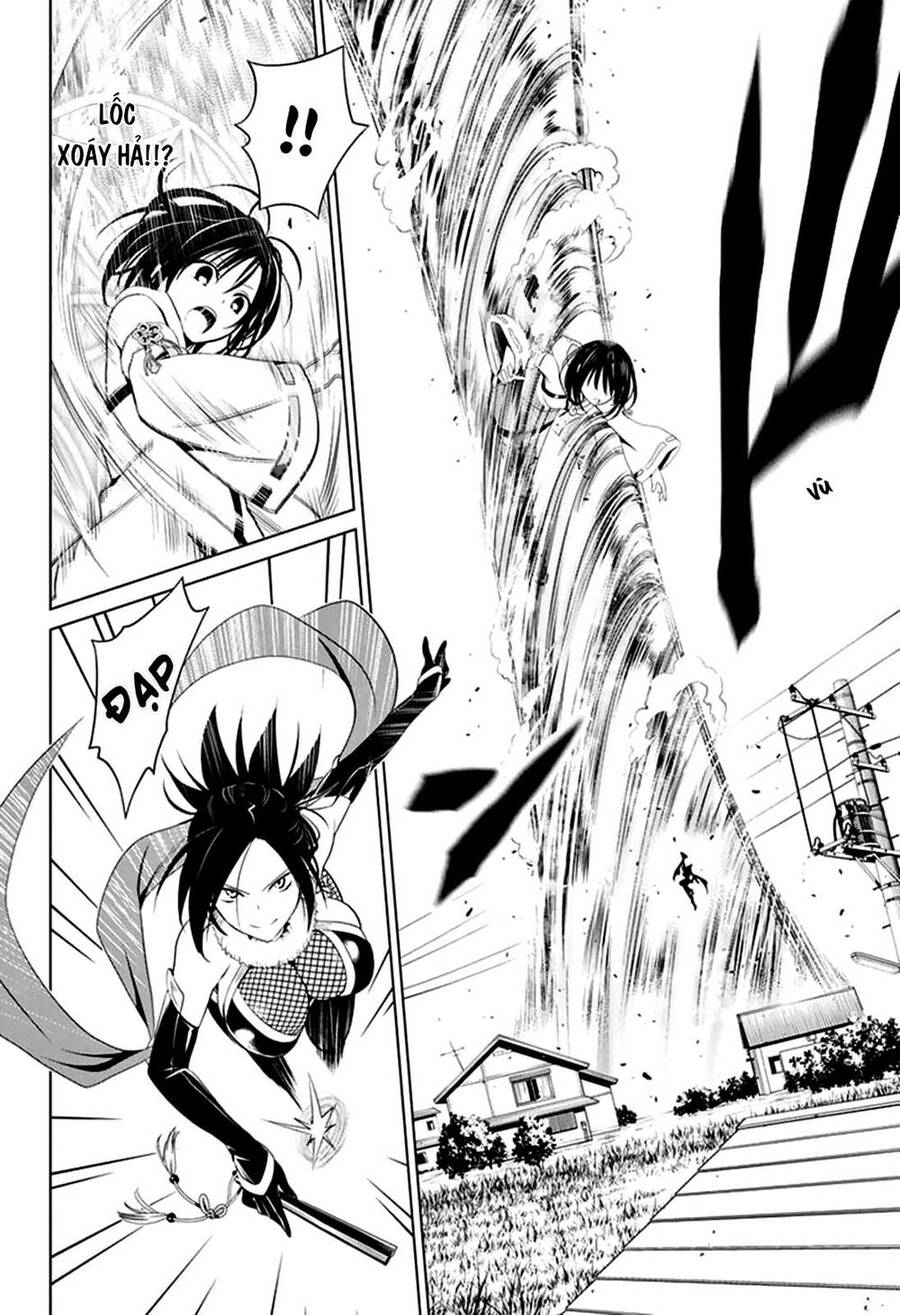 Nhẫn Giả Diệt Quỷ Chapter 59 - Trang 2