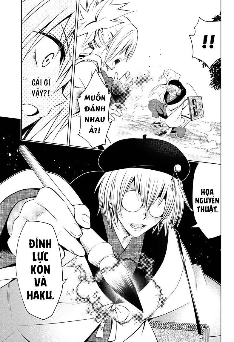 Nhẫn Giả Diệt Quỷ Chapter 61 - Trang 2