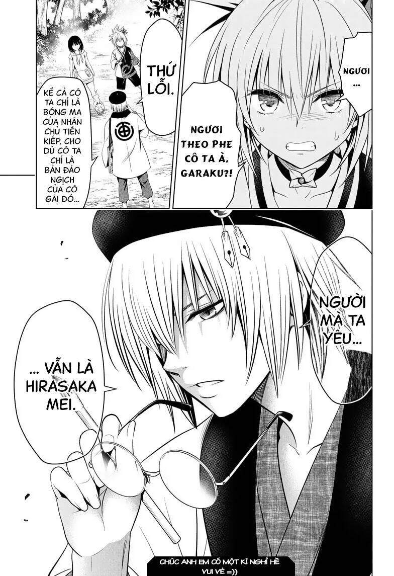 Nhẫn Giả Diệt Quỷ Chapter 61 - Trang 2