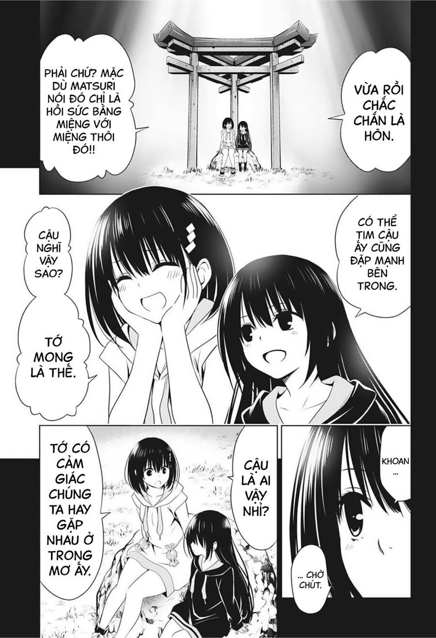 Nhẫn Giả Diệt Quỷ Chapter 61 - Trang 2