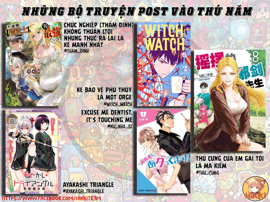 Nhẫn Giả Diệt Quỷ Chapter 63 - Trang 2