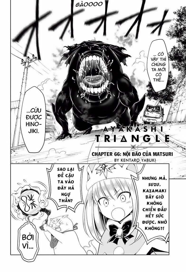 Nhẫn Giả Diệt Quỷ Chapter 66 - Trang 2