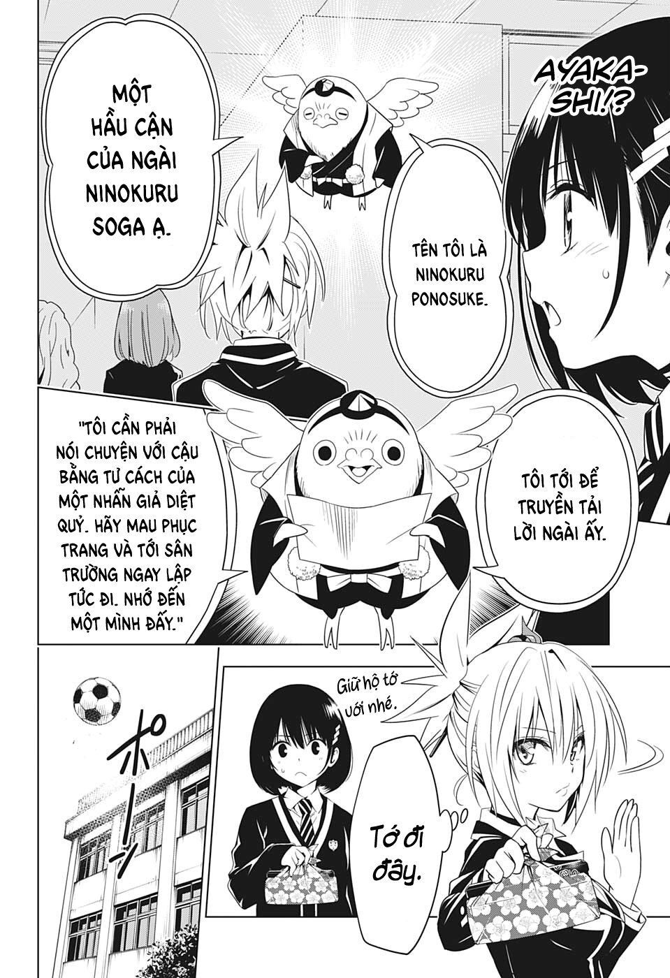 Nhẫn Giả Diệt Quỷ Chapter 7 - Trang 2