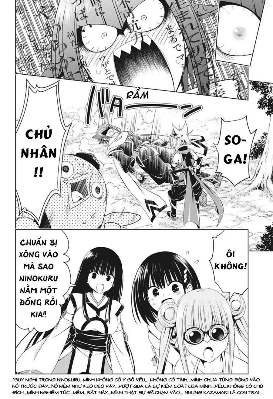 Nhẫn Giả Diệt Quỷ Chapter 70 - Trang 2