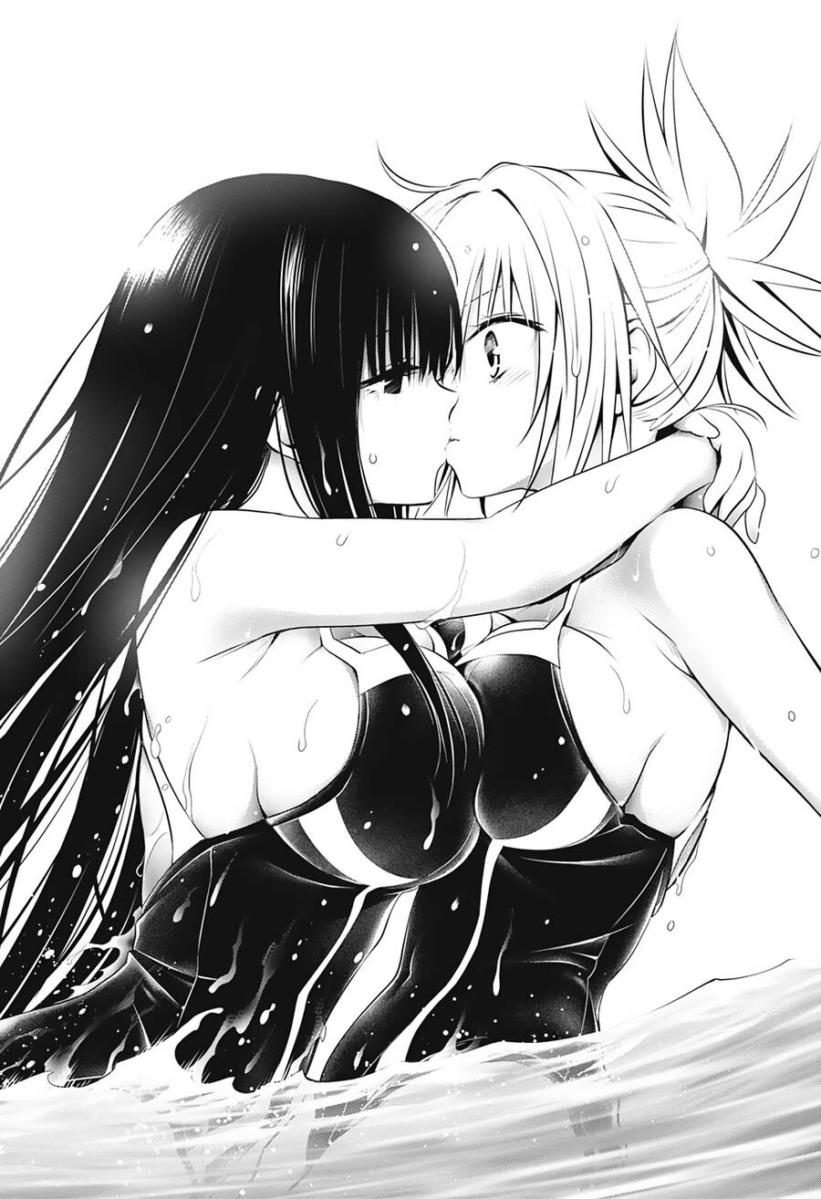 Nhẫn Giả Diệt Quỷ Chapter 72 - Trang 2