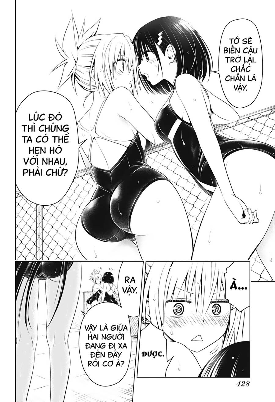 Nhẫn Giả Diệt Quỷ Chapter 72 - Trang 2