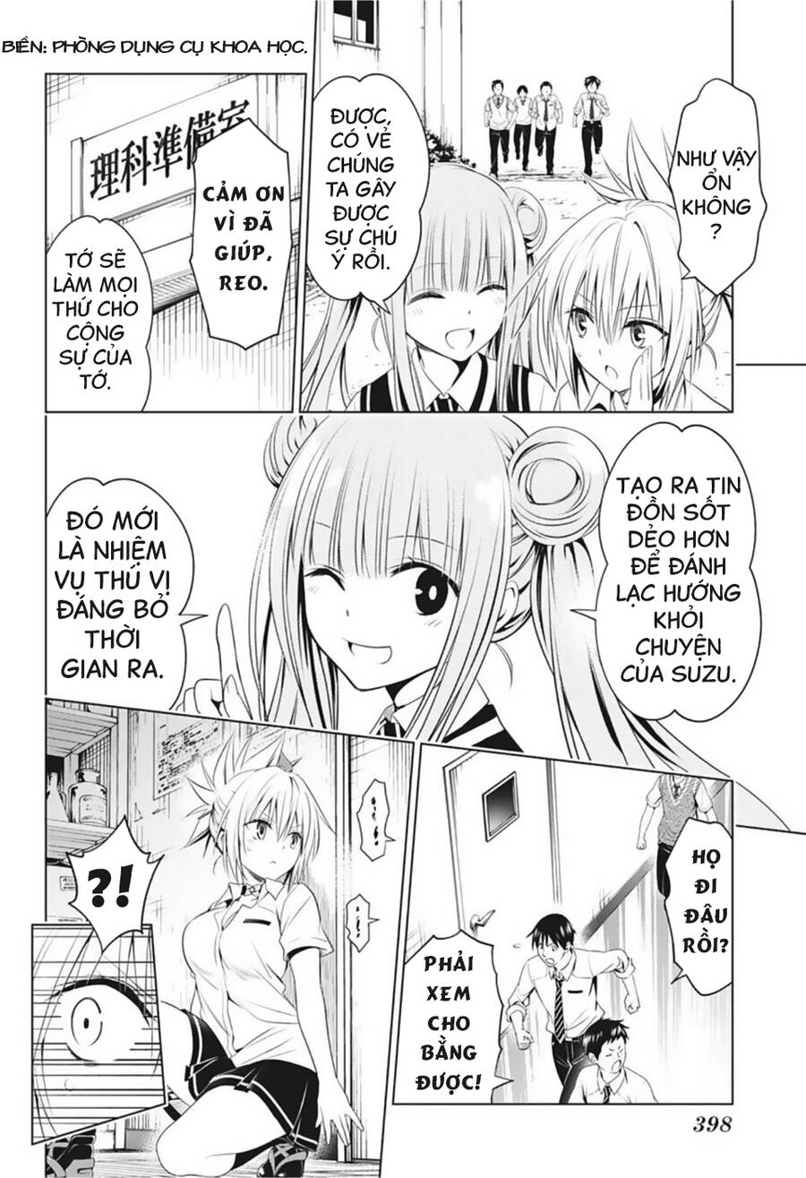 Nhẫn Giả Diệt Quỷ Chapter 73 - Trang 2