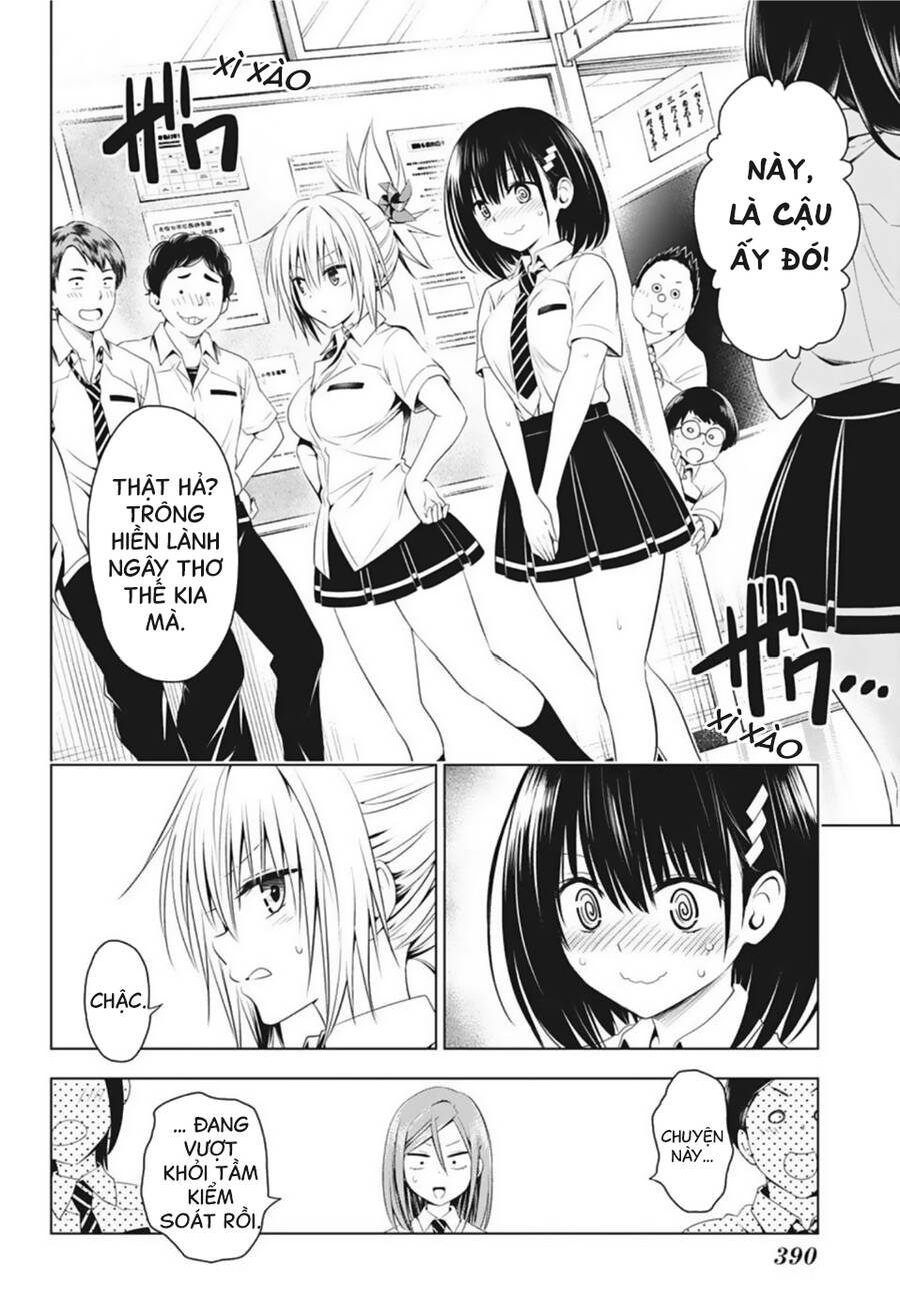 Nhẫn Giả Diệt Quỷ Chapter 73 - Trang 2