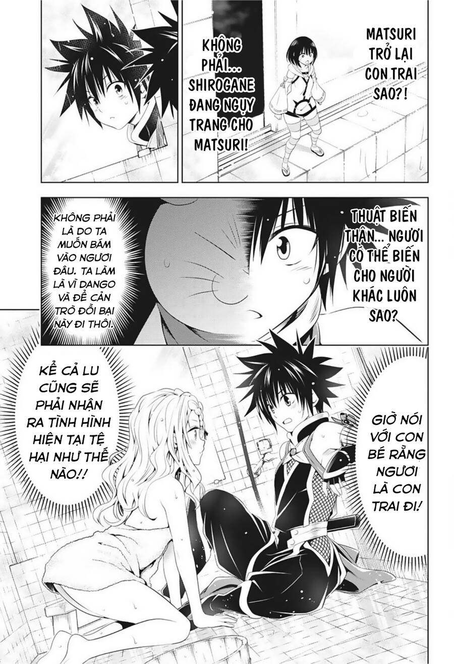 Nhẫn Giả Diệt Quỷ Chapter 75 - Trang 2