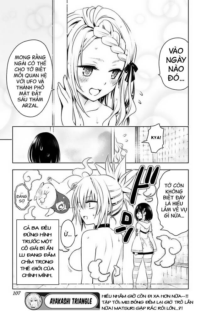 Nhẫn Giả Diệt Quỷ Chapter 75 - Trang 2