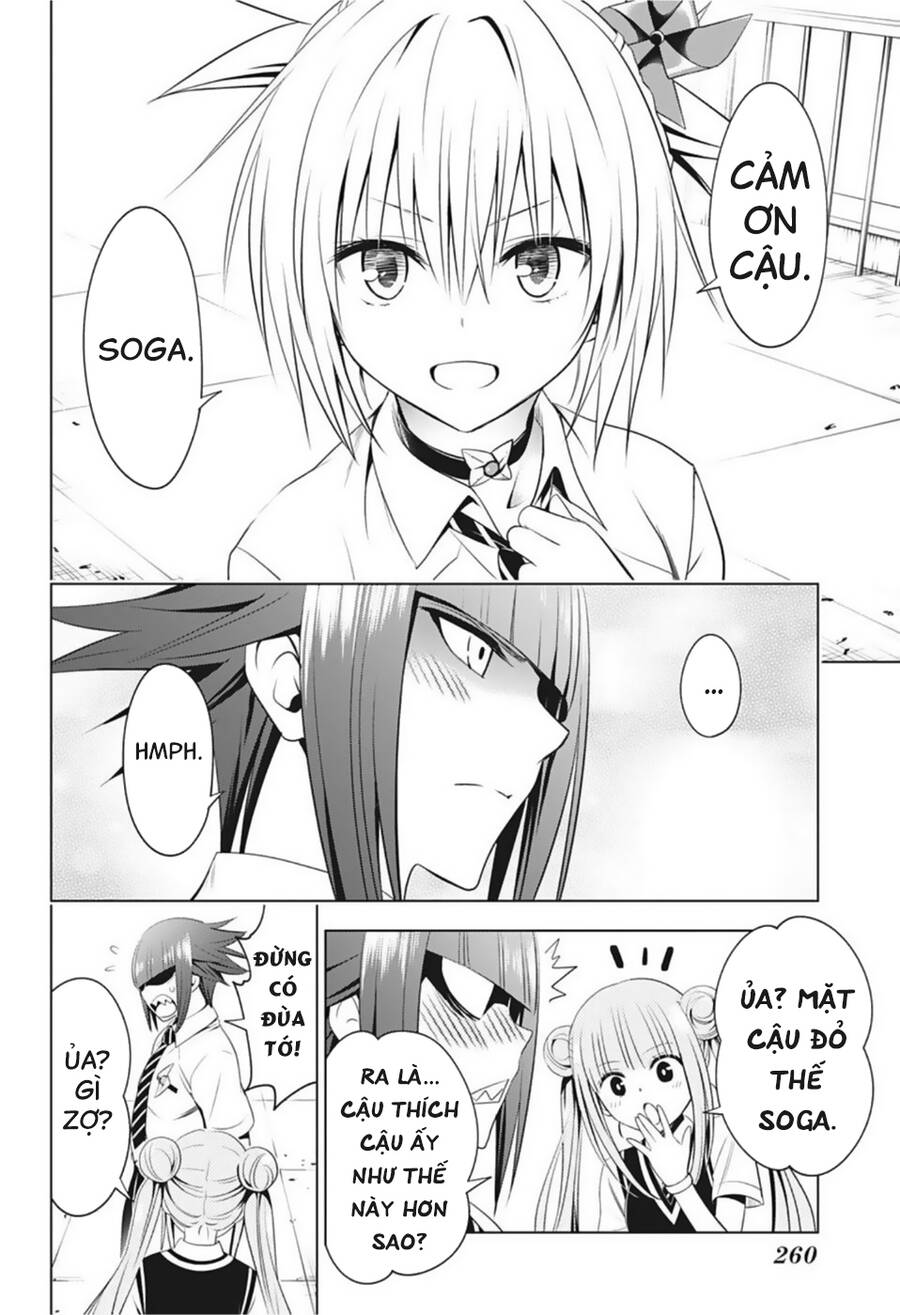 Nhẫn Giả Diệt Quỷ Chapter 77 - Trang 2