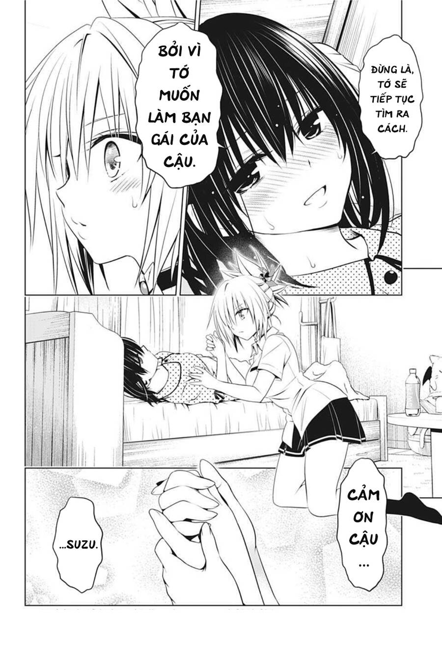 Nhẫn Giả Diệt Quỷ Chapter 78 - Trang 2