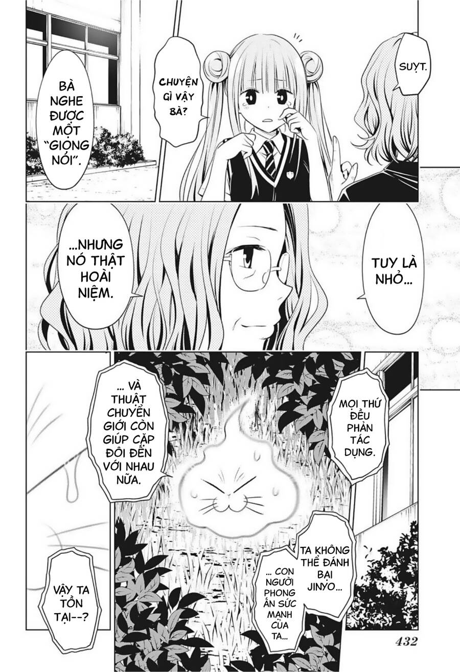 Nhẫn Giả Diệt Quỷ Chapter 82 - Trang 2