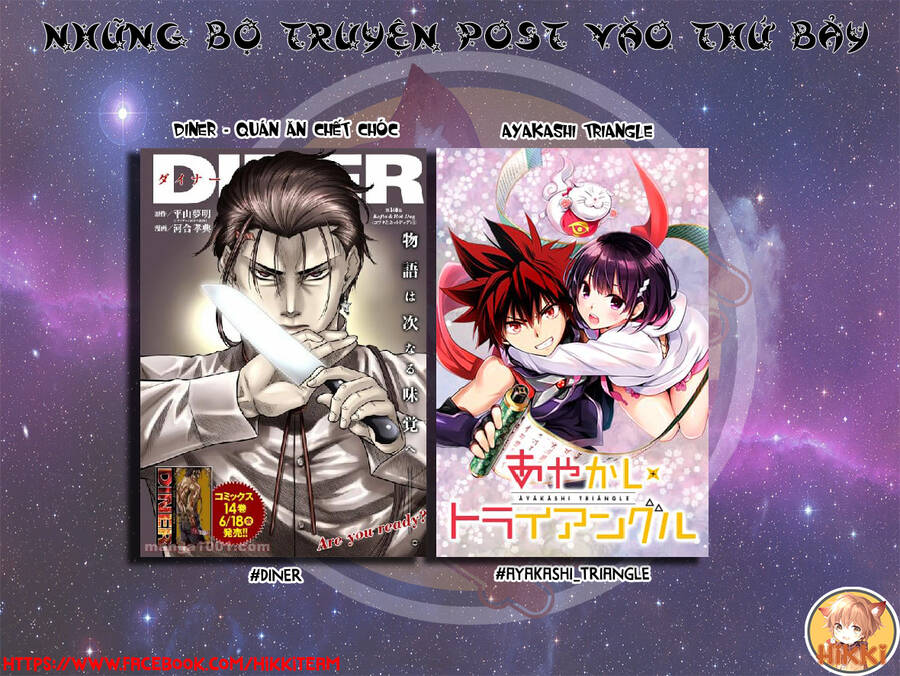 Nhẫn Giả Diệt Quỷ Chapter 82 - Trang 2