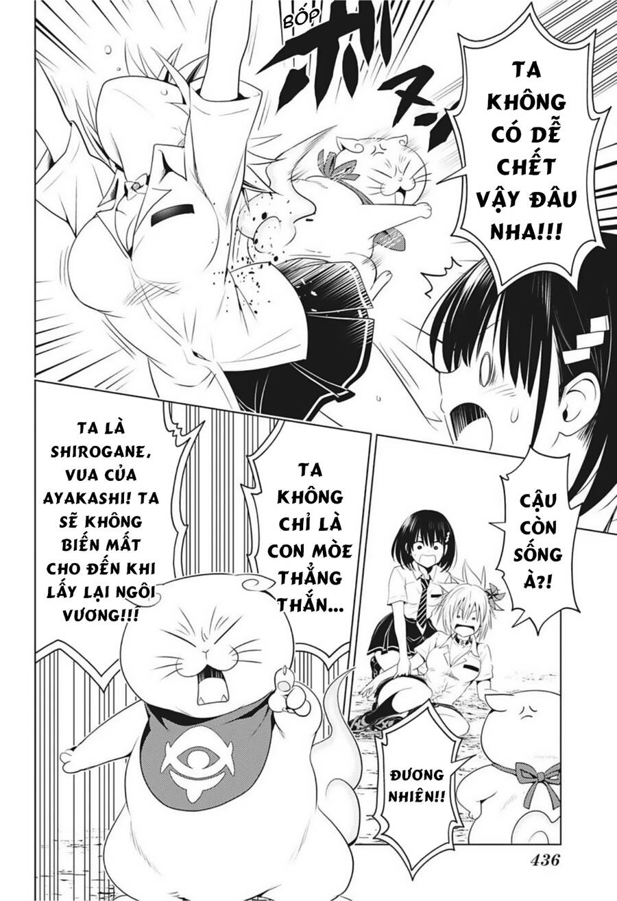 Nhẫn Giả Diệt Quỷ Chapter 82 - Trang 2