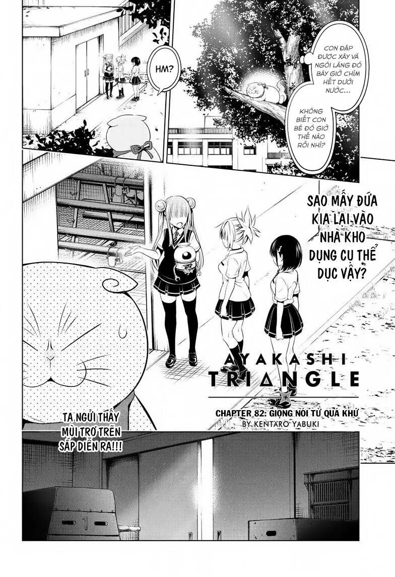 Nhẫn Giả Diệt Quỷ Chapter 82 - Trang 2