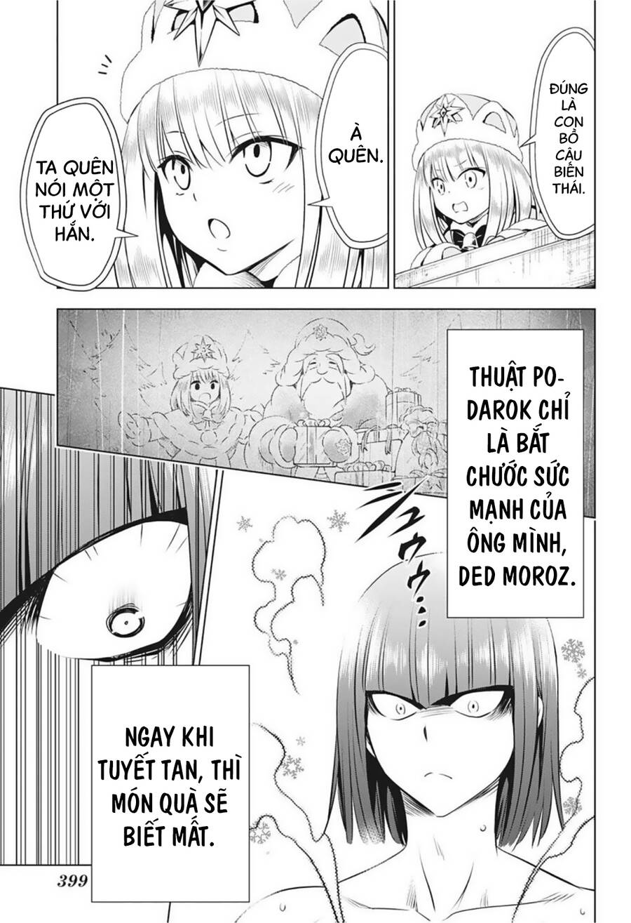 Nhẫn Giả Diệt Quỷ Chapter 83 - Trang 2