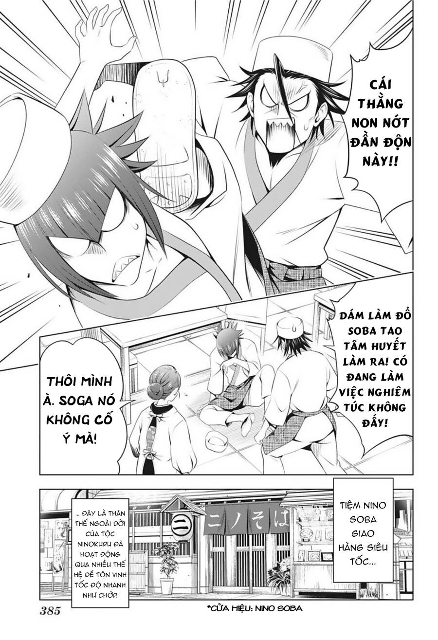 Nhẫn Giả Diệt Quỷ Chapter 83 - Trang 2