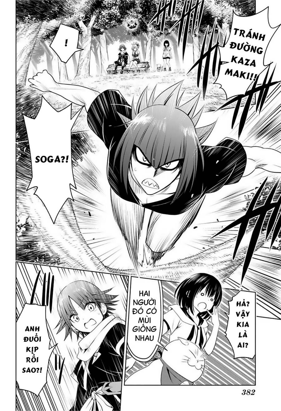 Nhẫn Giả Diệt Quỷ Chapter 84 - Trang 2